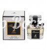 Парфюмерная вода Florenza от Maison Alhambra (схож с Flora от Gucci, 100 мл), фото 3