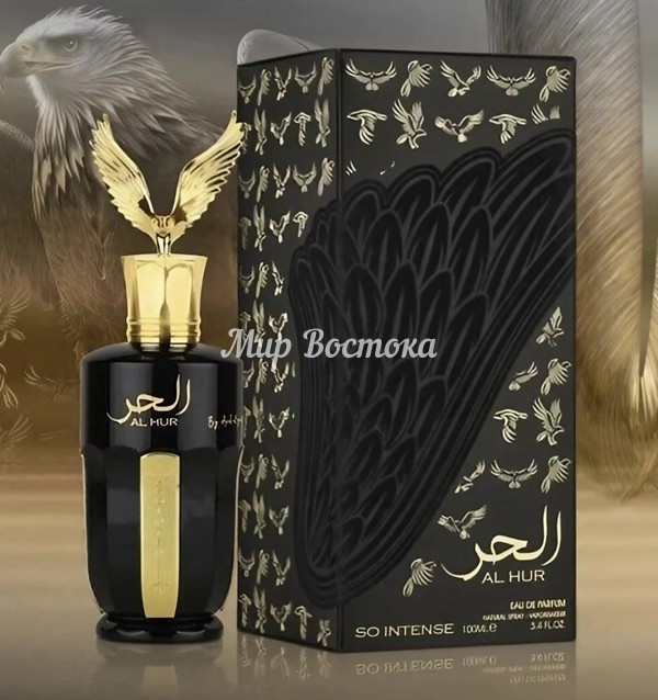 Парфюмерная вода Al Hur So Intense от Ard Al Zaafaran (схож с Sauvage Elixir от Dior, 100 мл)