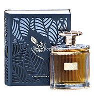 Ard Al Zaafaran Riqqa - Парфюмерная вода унисекс Ард Аль Заафаран Рикка (100 мл, ОАЭ)