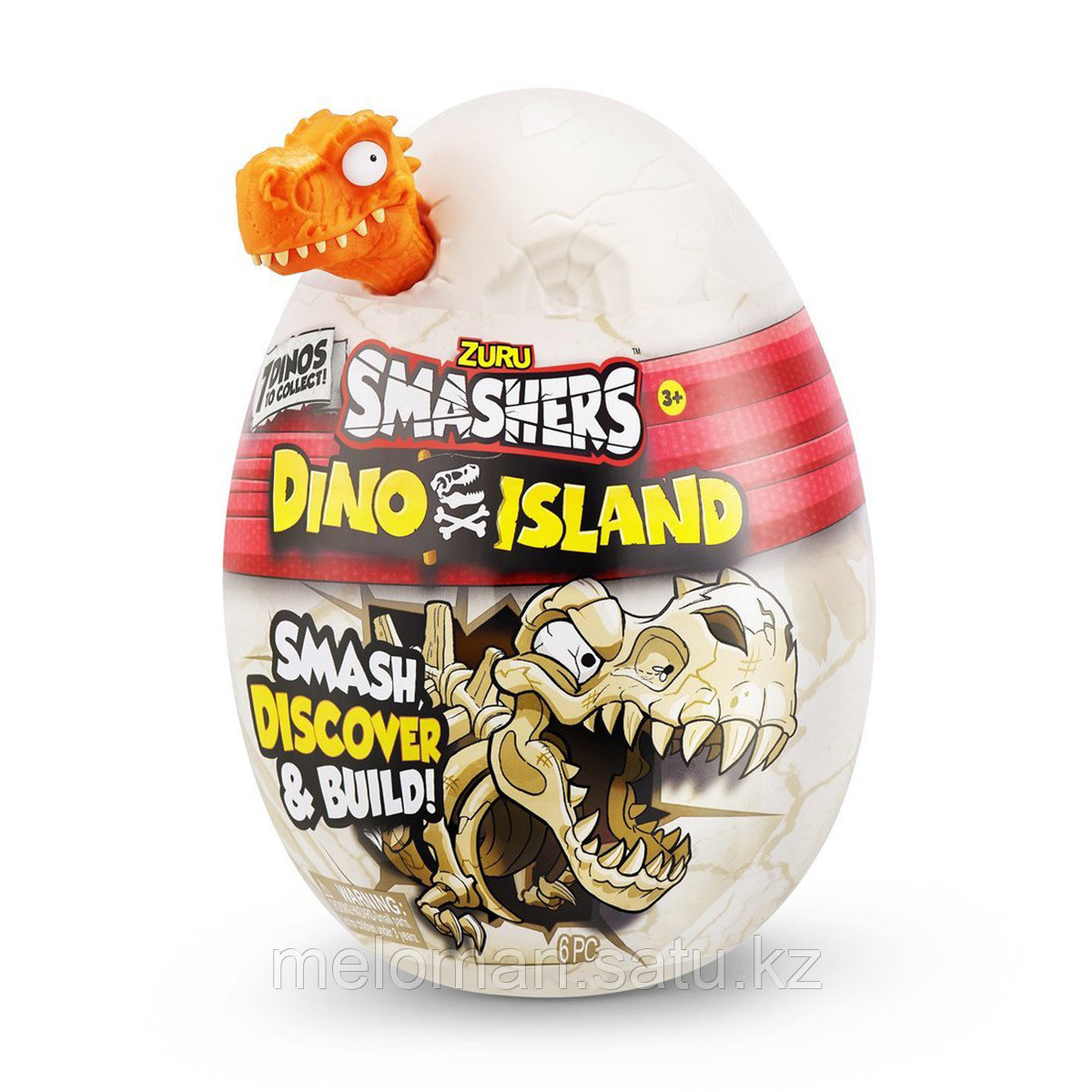 Smashers: Яйцо с секретом NANO EGG - фото 3 - id-p115735217