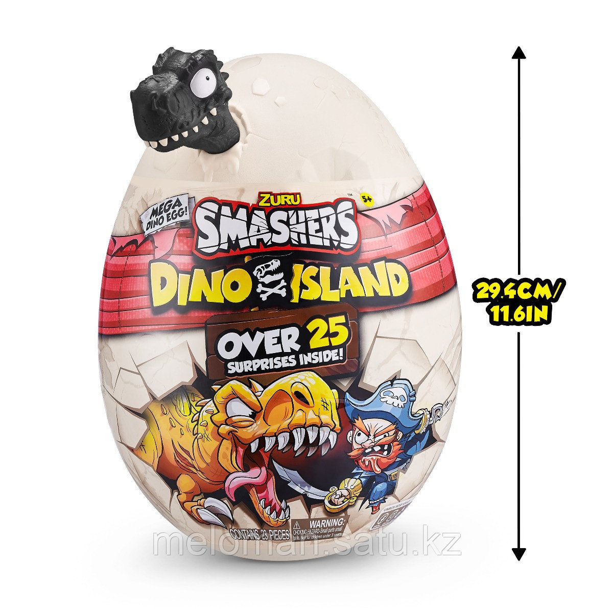 Smashers: Zuru Яйцо с секретом Dino Island Epic Egg - фото 10 - id-p115735153