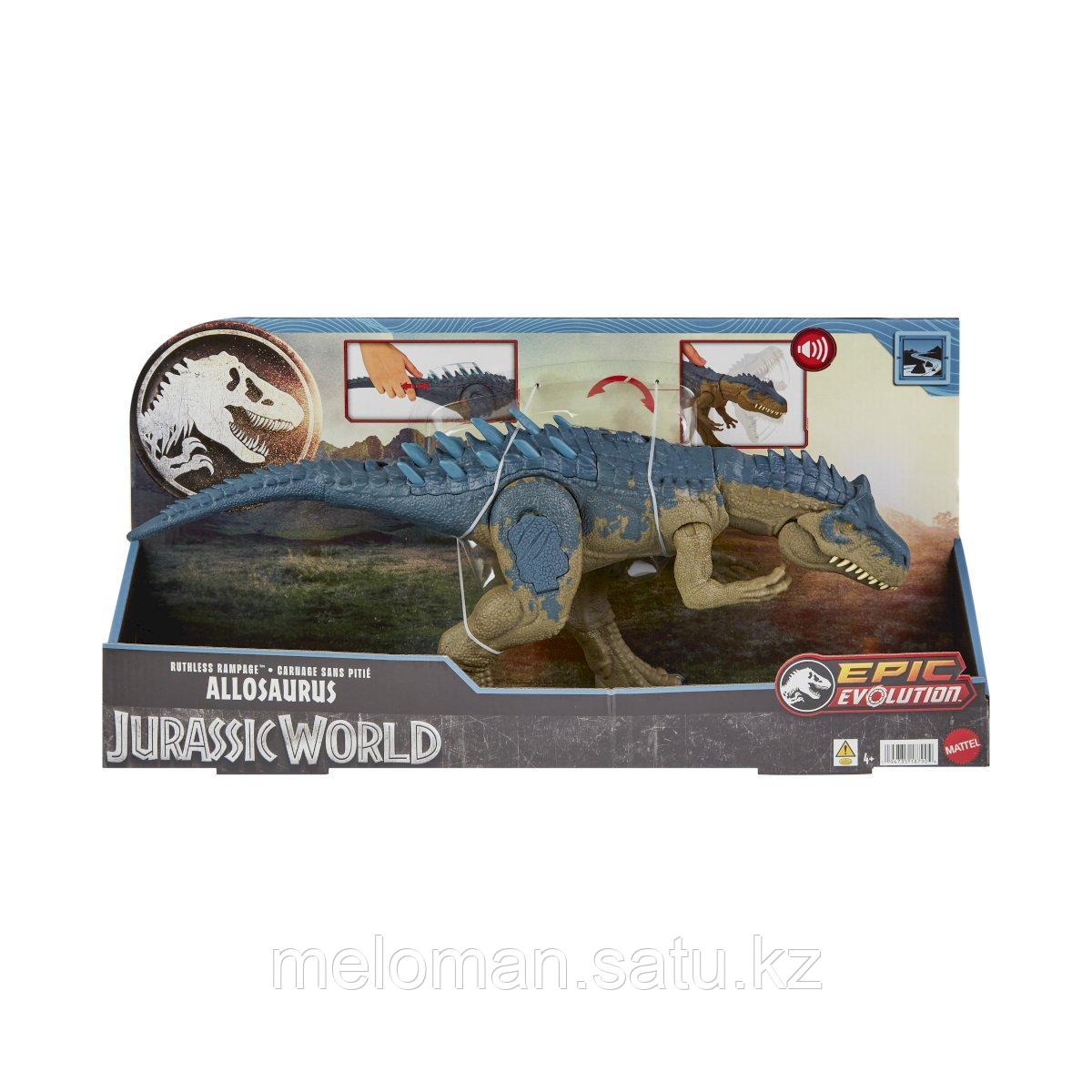 Jurassic World: Фигурка динозавра Яростный Аллозавр - фото 7 - id-p115735281