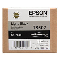 Epson T8507 UltraChrome HD (light black) струйный картридж (C13T850700)