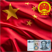 Банкноты Китая