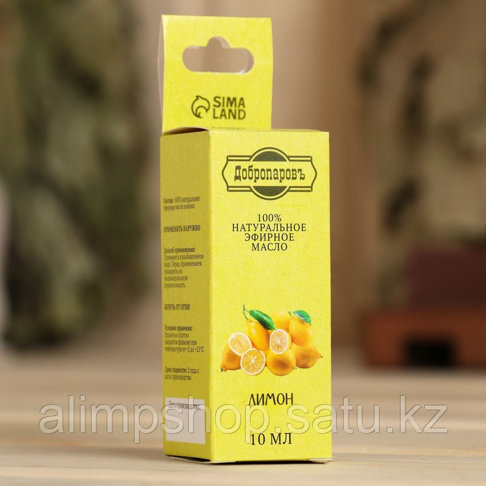 Эфирное масло "Лимон", флакон-капельница, аннотация, 10 мл, "Добропаровъ" - фото 3 - id-p115738411