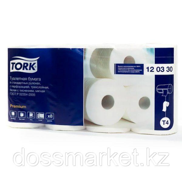 Туалетная бумага Tork в стандартных рулонах, 3 слоя - 8 шт в рулоне по 15 метров, цена за рулон