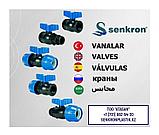 Компрессионные Фитинги  PN16  Senkron, фото 3