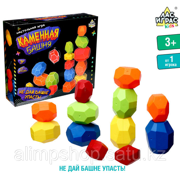 Настольная игра «Каменная башня», от 1 игрока, 3+ - фото 1 - id-p115739891