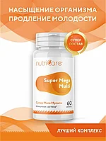 Супер Мега Мульти , таблетки, 60 шт