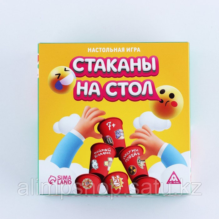 Настольная игра "Стаканы на стол", 7+ - фото 1 - id-p115739911