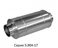 Шумоглушитель трубчатый круглый ГТК 100/500 (Серия 5.904-17)