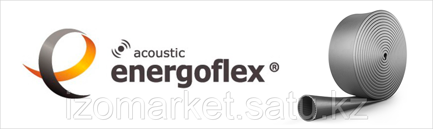 Изоляция шума материал energoflex acoustic - фото 3 - id-p115740218