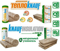 Плиты knauf каркасные конструкции ts040-12,2-50-а (плиты)