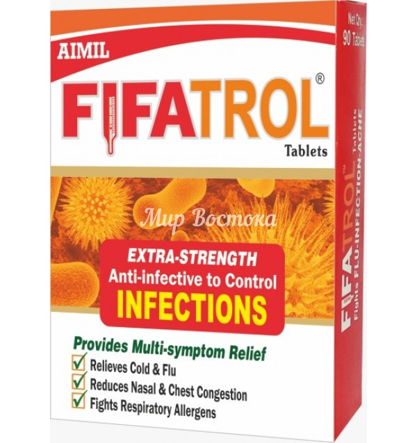 Фифатрол ( Fifatrol Aimil ) от гриппа и простуды 30 таб - фото 1 - id-p115740395