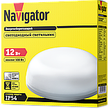 Светильник Navigator 71 580 NBL-R2-12-4K-IP54-LED, фото 2