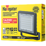 Светильник Navigator 80 673 NFL-02-100-4K-BL-LED, фото 3