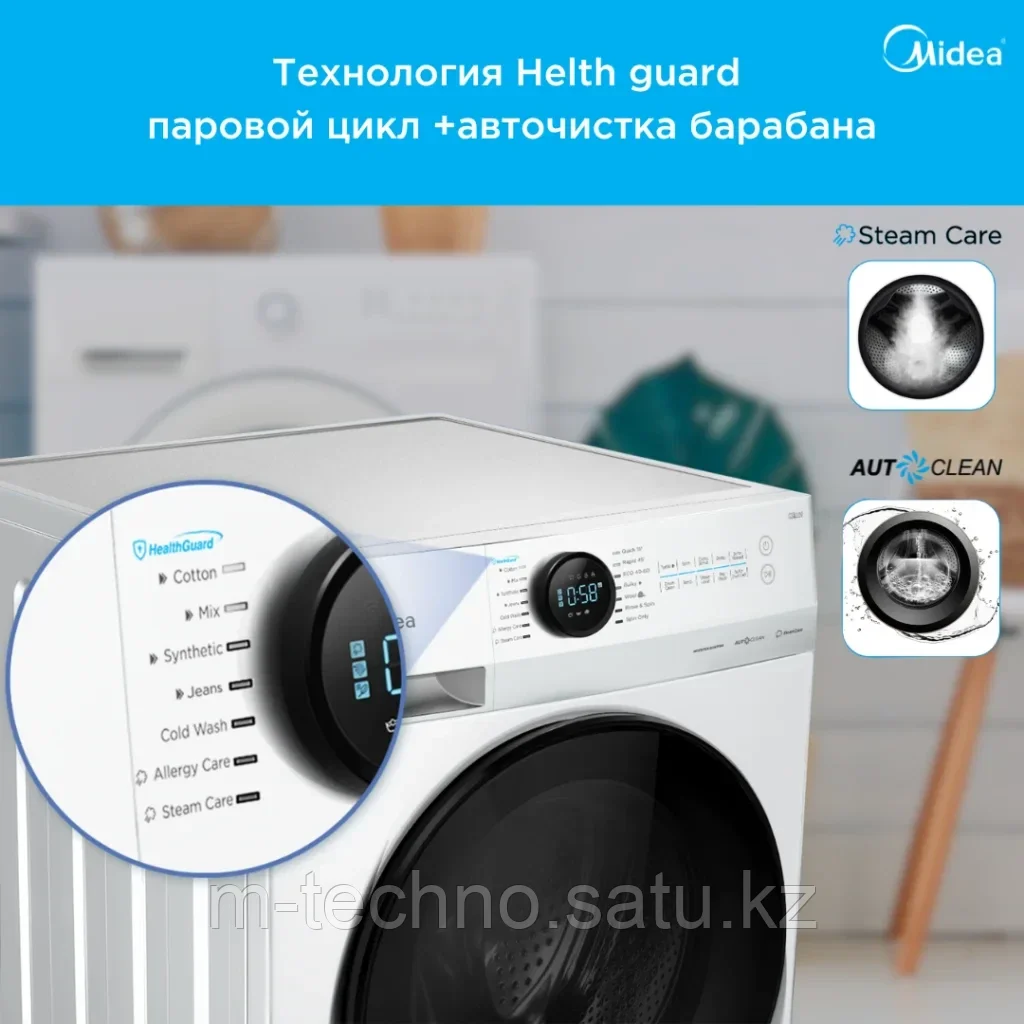 Стиральная машина Midea MFN11W60B/W-KZ Slim Nebula Series - фото 2 - id-p115740644