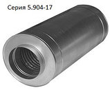 Шумоглушитель трубчатый круглый ГТКи 100/900 (евростандарт), фото 3
