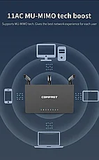Двухдиапазонный Гигабитный Wi-Fi Маршутизатор Comfast CF-WR619AC до 1200Mbps, фото 5