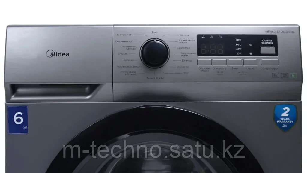 Стиральная машина Midea MFN60-S1003S Slim Nebula Series - фото 4 - id-p115740763