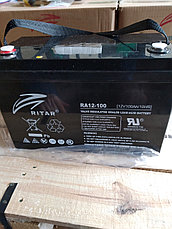 Аккумулятор 12V 100Ah Small, фото 3