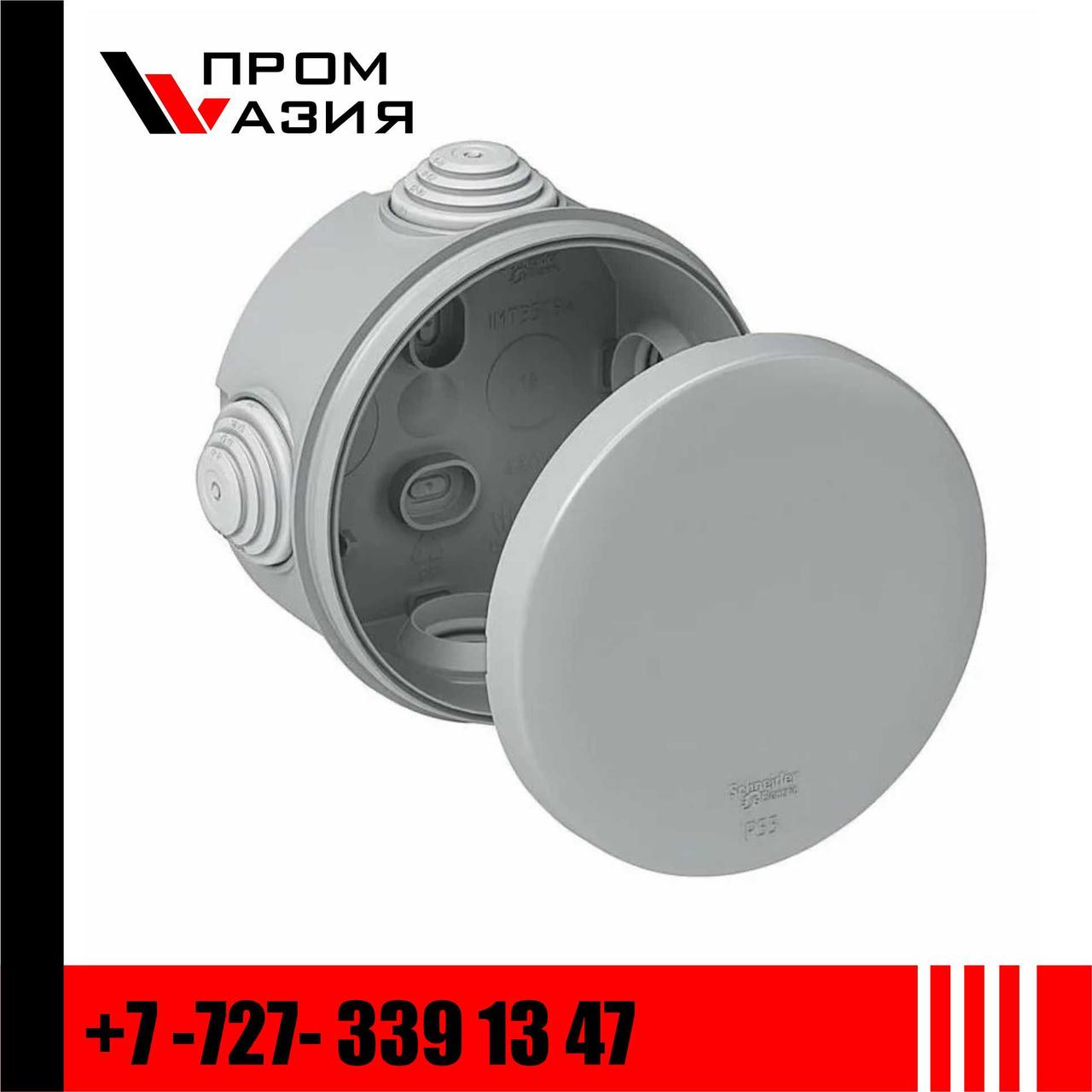 Распределительная коробка IMT35093 открытой установки 65х45 IP55 - фото 1 - id-p66283256