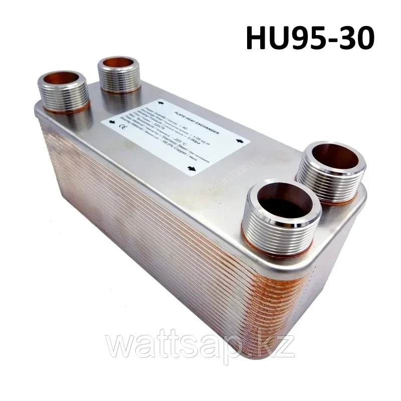Пластинчатый паяный теплообменник HU95-30, теплопередача 28 м2