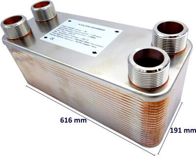 Пластинчатый паяный теплообменник HU95-30, теплопередача 28 м2 - фото 3 - id-p115741404