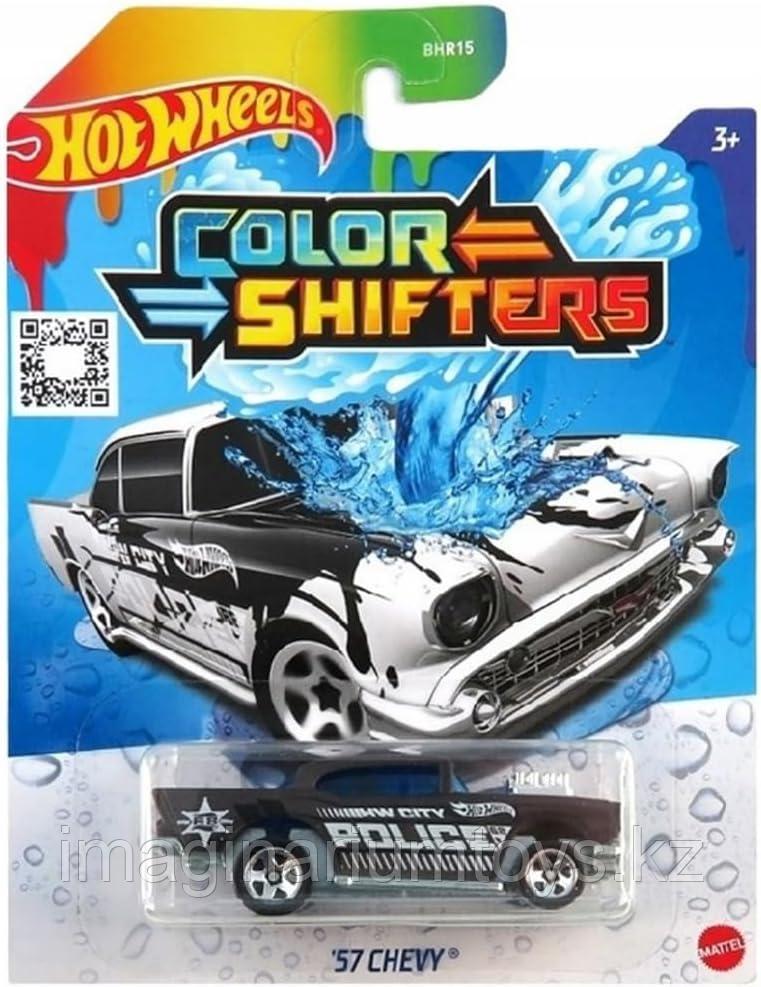 Машинка Hot Wheels Color Shifters Полиция меняет цвет 57 Chevy