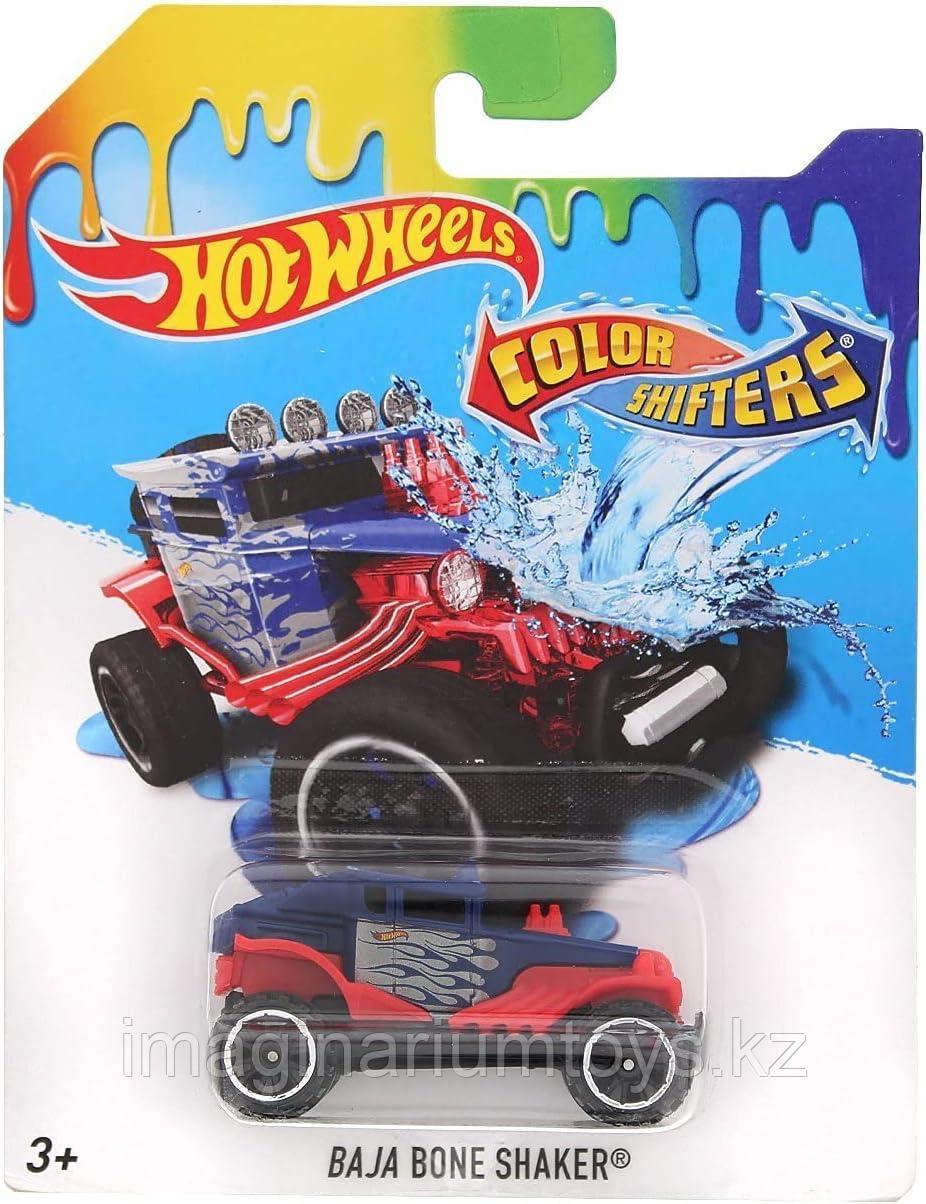 Машинка Hot Wheels Color Shifters Измени цвет Baja Bone Shaker