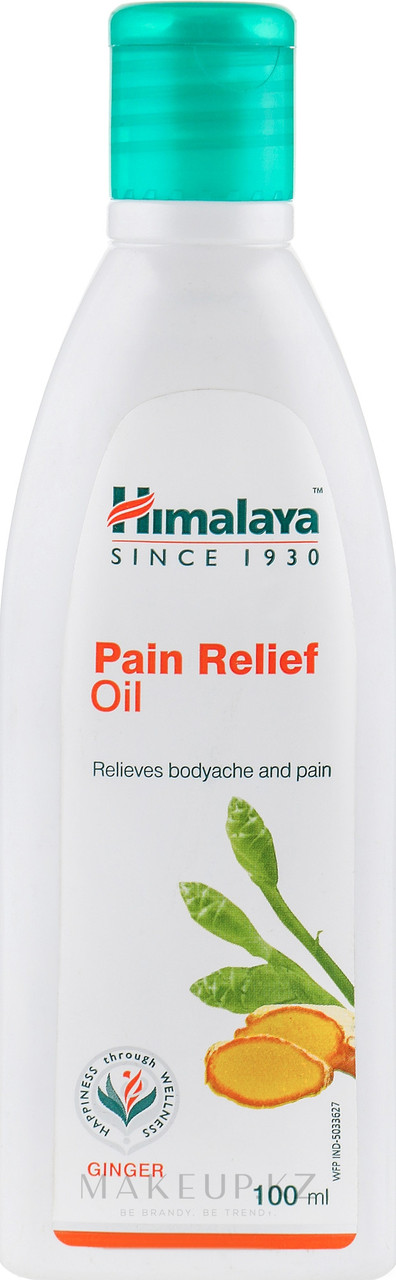 Пейн Рельиф Хималая ( Pain Relief Oil Himalaya ) болеутоляющее массажное масло 100 мл - фото 1 - id-p115744939