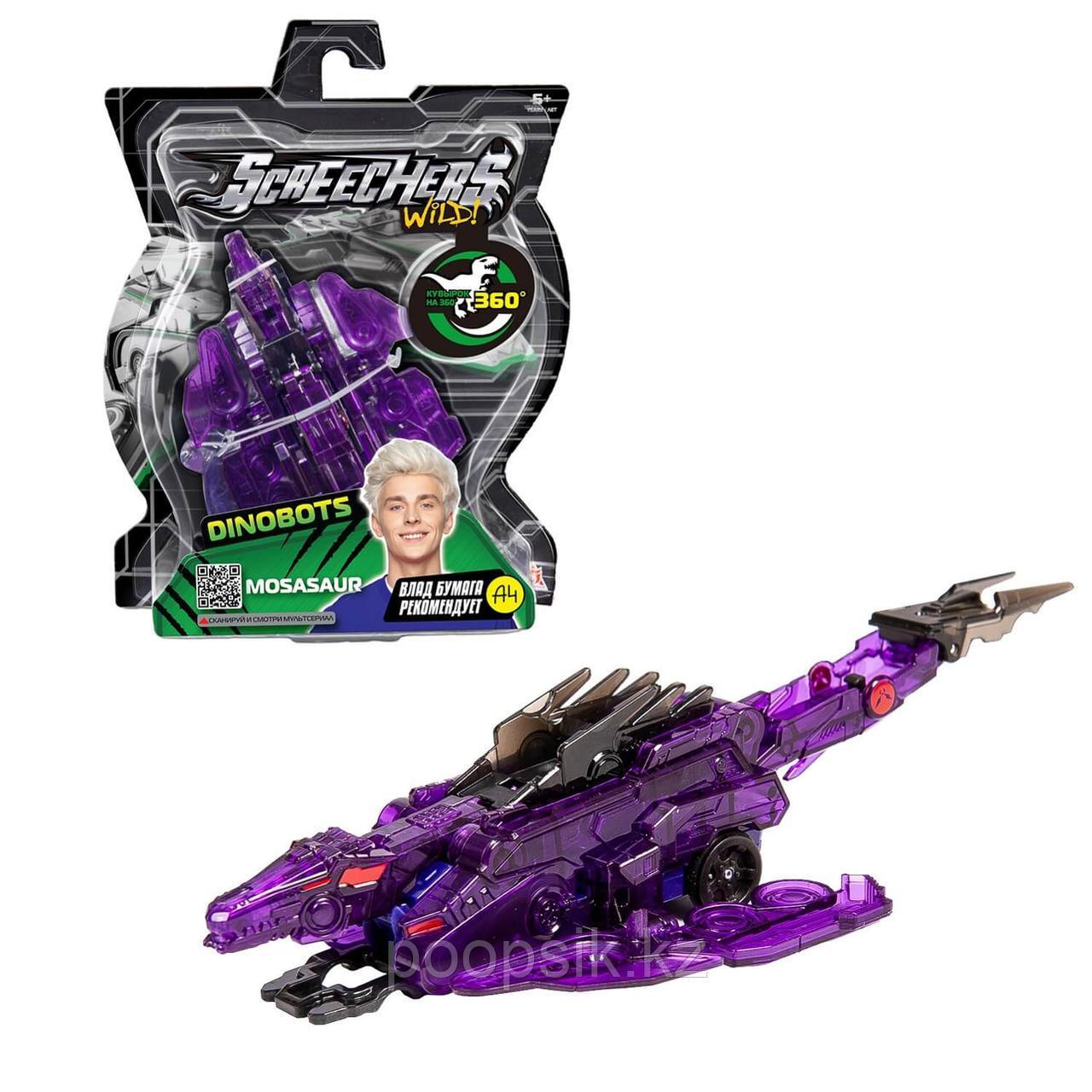 Дикие Скричеры Маш-трансформер Мозазавр Дино 720