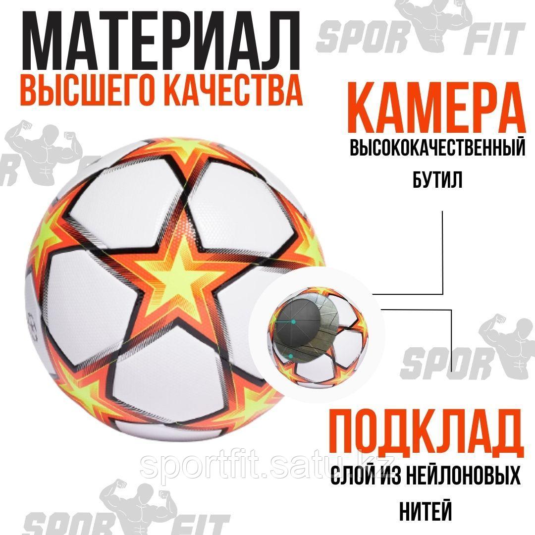 Футбольный мяч UEFA Adidas - фото 4 - id-p113711784