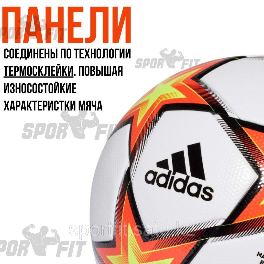 Футбольный мяч UEFA Adidas - фото 5 - id-p113711784