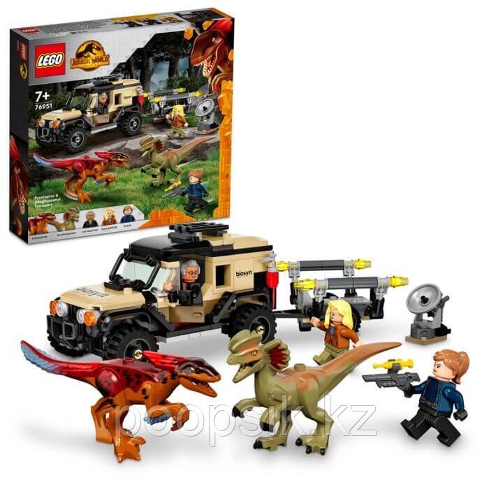 Lego Jurassic World Перевозка пирораптора и дилофозавра 76951