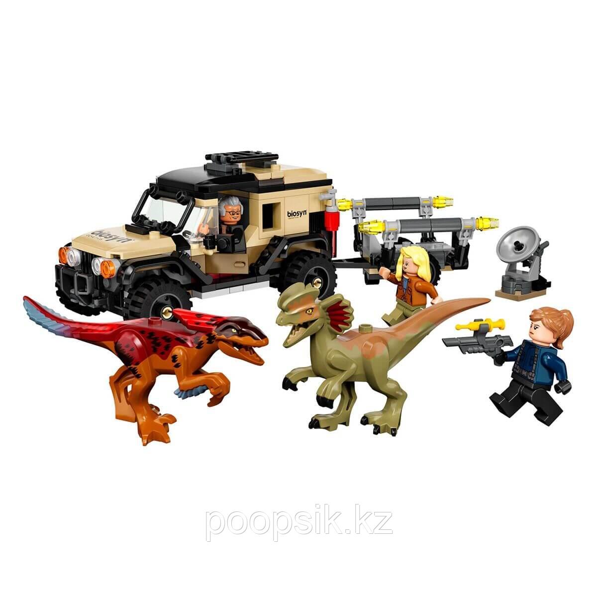 Lego Jurassic World Перевозка пирораптора и дилофозавра 76951 - фото 3 - id-p115745744