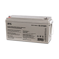 Аккумуляторная батарея SVC GL12150/S 12В 150 Ач (485*172*240) 2-007651