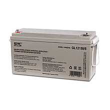 Аккумуляторная батарея SVC GL12150/S 12В 150 Ач (485*172*240) 2-007651