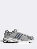 Adidas Orignals Response CL trainers in multi grey