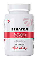 Венатол (60 капс.)