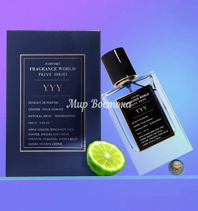 Парфюмерная вода YYY Fragrance World (аналог Yves Saint Laurent Y, 70 мл, ОАЭ), фото 1