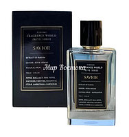 Savior Fragrance World парфюмерлік суы (Dior Sauvage аналогы, 70 мл, БАӘ)