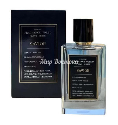 Парфюмерная вода Savior Fragrance World (аналог Dior Sauvage, 70 мл, ОАЭ), фото 2