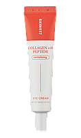 Крем для век SKIN627 COLLAGEN with PEPTIDE Eye Cream Коллаген и Пептид 30 мл