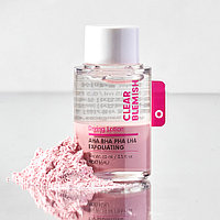 Лосьон подсушивающий NEXTBEAU Clear Blemish Drying Lotion для проблемной кожи 15 мл