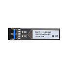 Трансивер Dahua GSFP-1310-20-SMF, фото 2