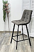 Полубарный стул CHILLI-QB SQUARE графит #14, велюр / черный каркас (H=66cm), фото 2