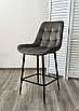 Полубарный стул ХОФМАН, цвет H-18 Графитовый, велюр / черный каркас H=63cm, фото 3