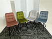 Стул CHILLI SQUARE BLUVEL-03 LIGHT GREY, велюр, фото 3