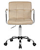 Офисное кресло для персонала  TERRY, бежевый велюр (MJ9-10), фото 6